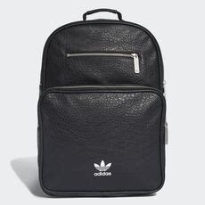 adidas rugzakken dames classic packbag|Rugzakken .